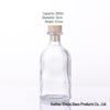 Transparent 300ml Square Glass Wine Bottle for Home Brew, Fruit, Plum, or Enzyme Wines - Sealed and Empty.