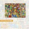 MISITU Jigsaw Micro 1000 Stylish Interior Antique Bookshelf x 38 Puzzle, Pieces, Pieces, Landscape, Painting, Book, Gift, Birthday, Christmas, Decor,