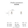 S Silver Needle Colorful Pearl Love Earrings Women's New Products Fashion Versatile Stud Earrings Temperament Earrings