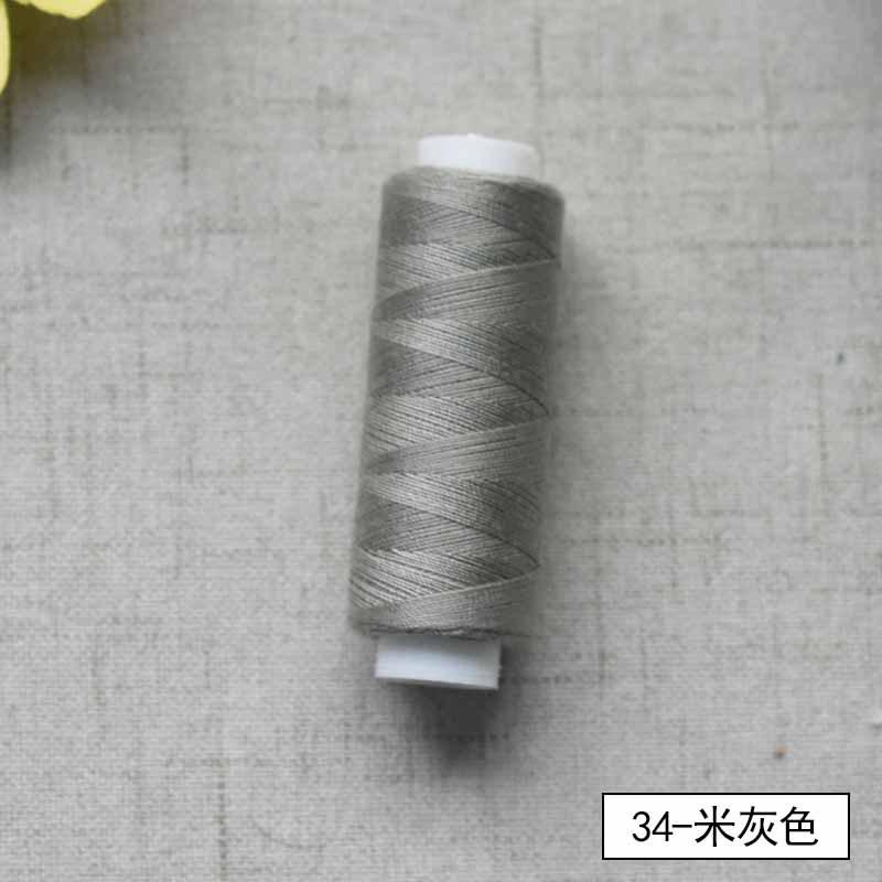 Sewing Thread, Beige Gray No. 34, for DIY Sewing, Quilting and Projects