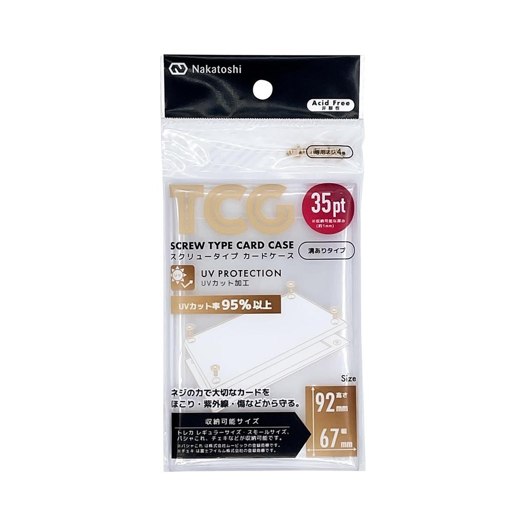 Nakatoshi Industries Card Polystyrene with 4 Steel Storage Size 92 X Pack of 10 Screw-Type Case, Screws, 67mm,
