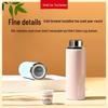 Xiaoguan Tea 304 Stainless Steel Thermal Tea Infuser Bottle
