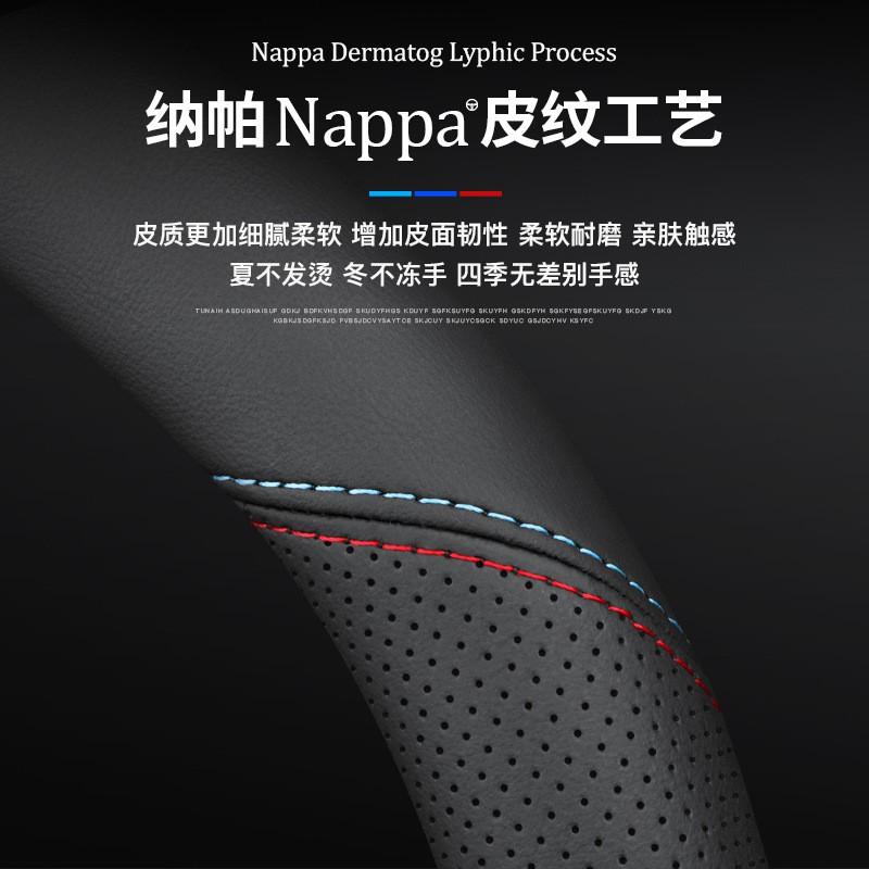 Universal Leather Steering Wheel Cover Honda Accord HR-V Vezel CR-V Crosstour Insight Civic City Fit Odyssey With Nappa