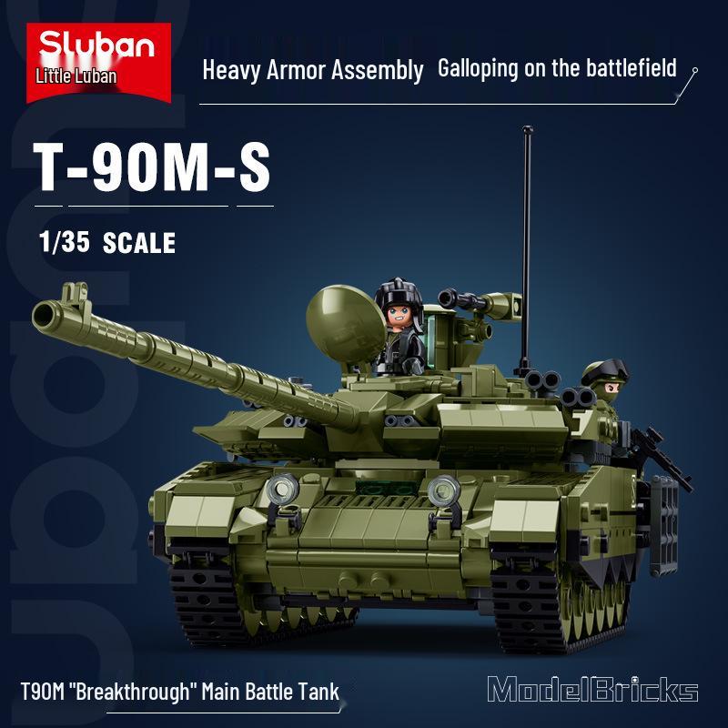 Xiao Luban 1363 M3A3 Bradley Infantry Fighting Vehicle Building Blocks Model Toy