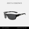 D336 Polarized Sports Sunglasses Colorful Outdoor Riding High Definition Uv400 Cool