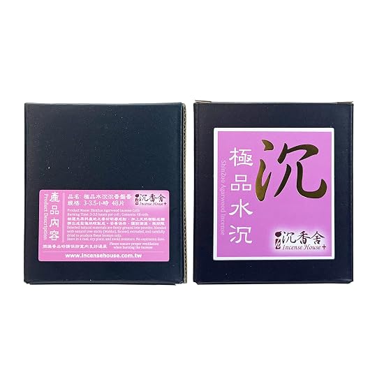 I H INCENSE HOUSE+ Premium Agarwood, Merauke Agarwood, Coil Incense, 48 Coils, Approx. 3.5 Hours, Ta