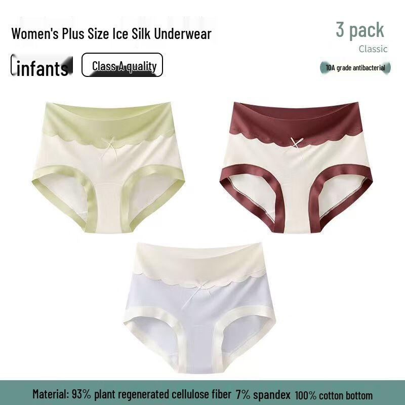 Urban Beauty Women's Modal Cotton Antibacterial Mid-High Waist Briefs