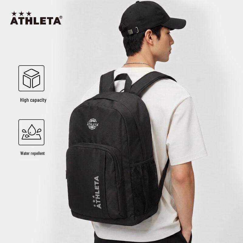 ATHLETA Commuter Sports Backpack