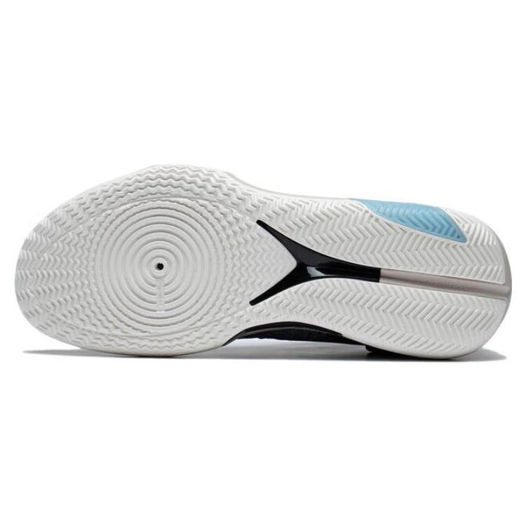 New LINING Speed 9 Premium Basketball Shoes Men Low Top Gray ABAS071-6