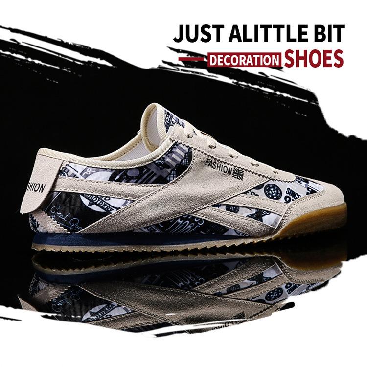 Summer 2024 Men's Breathable Casual Driving Shoes - Forrest Gump All-Match Loafers