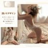 Sexy Sexy Lingerie Cosplay Transparent Perverted Extreme Butt Exposed White Lace Deep V Neck Breasts Exposed All in One SM Sleepwear Separation