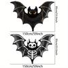 59-Inch Extra Large Bat Halloween Balloon - Realistic Black & Gray Aluminum Foil Balloon, Halloween Decorations, No Air Pump