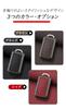 SANRILY Smart Key Case for Suzuki SX-4 S-CROSS Ignition, Escud, Swift, Valereno, etc., Alloy