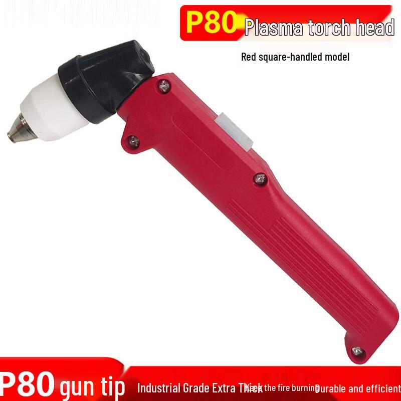 P80 Plasma Torch Head
