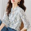 Blue & White Porcelain Floral Women's Seven-Sleeve Summer Cotton Top - Chic, Age-Reducing Blouse
