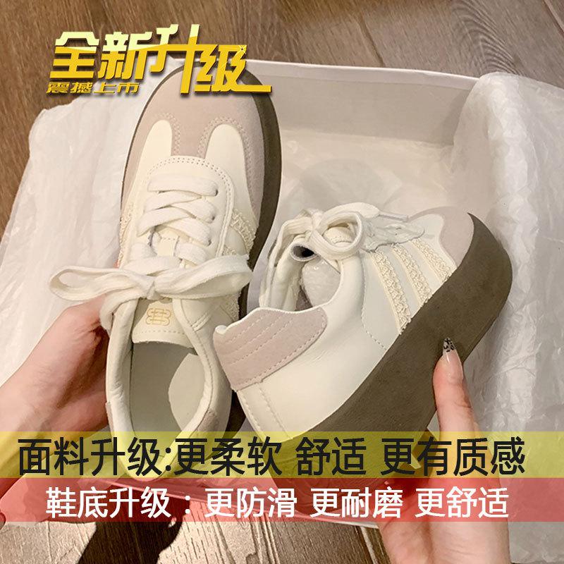 

Retro silver German training shoes women s new spring 2025 skirt lace edge platform white shoes casual board shoes 40