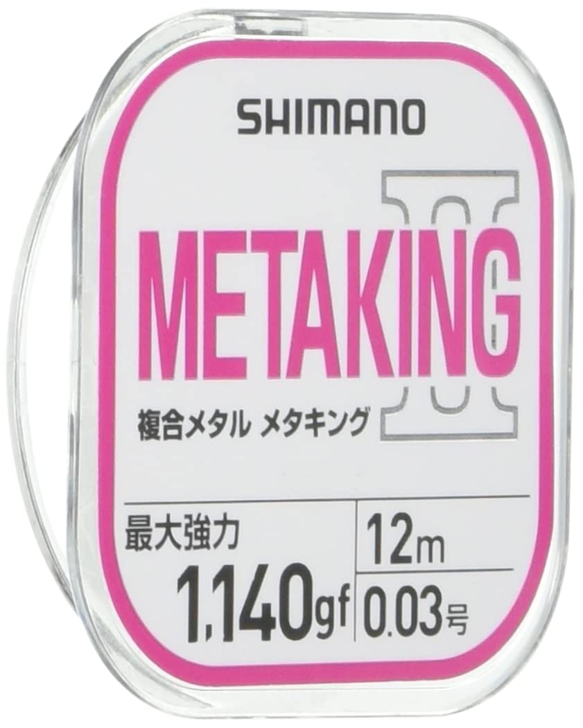Shimano Metal Line Metaking II 2021 Pink 12m Ayu LG-A11U