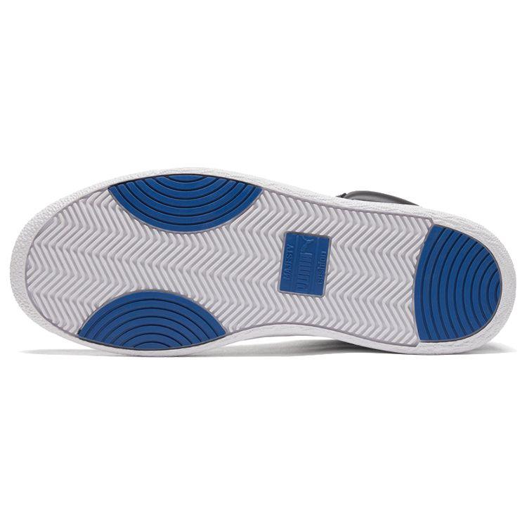 Puma Ralph Sampson Mid Synthetic Leather Durable High-Top Sneakers Unisex Sneakers Black White 370847-17