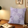 ART Purple Geometric    Maple Design Cushion Cover Happy Autumn Harvest decor Holiday Decorati Pillow Cover