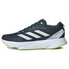 New Adizero Sl Running Shoes 'Arctic Night' ID6921