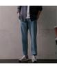 NOTIG Cotton Denim Pants Navy