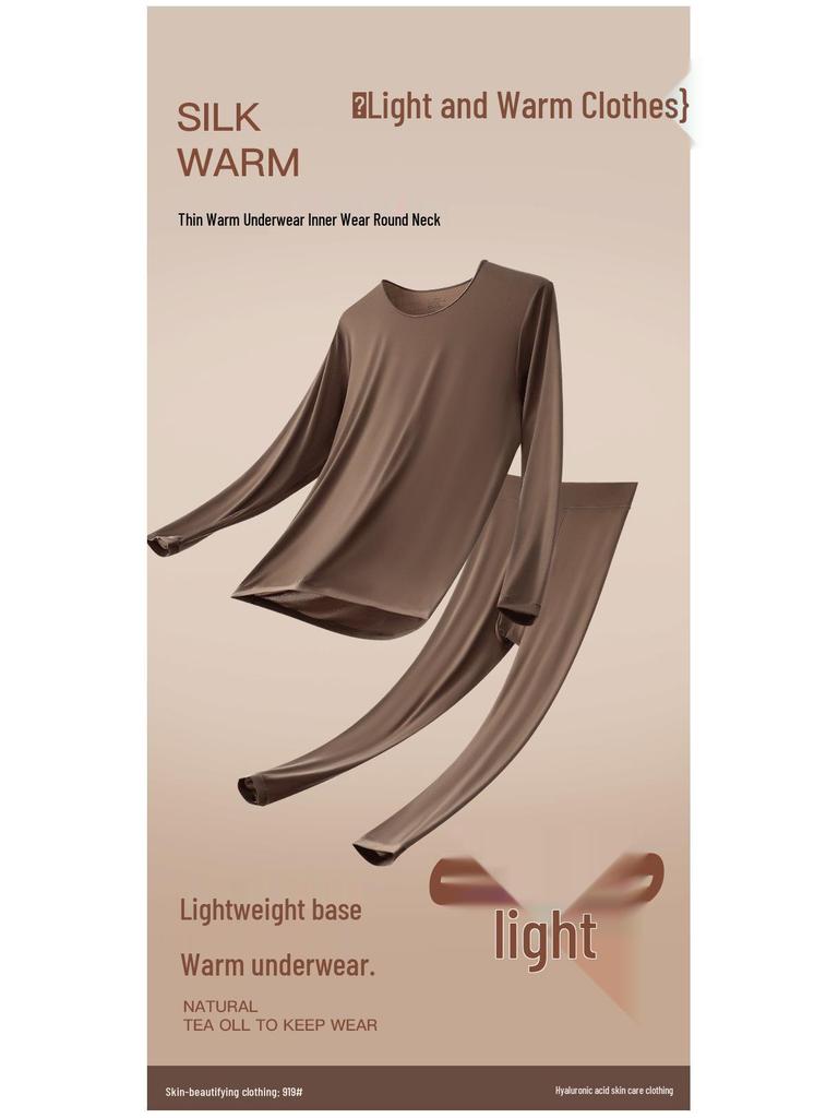 Men's Autumn/Winter Hyaluronic Acid Anti-Static Anti-Wrinkle Base Layer Set: Warm, Comfortable Long Sleeve Top & Bottom.