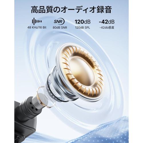 Boya V3 Combo Wireless Lapel Microphone for iPhone & Android with Lightning & USB-C Inputs, 100m Transmission Range, All-in-One Design, Noise Reductio