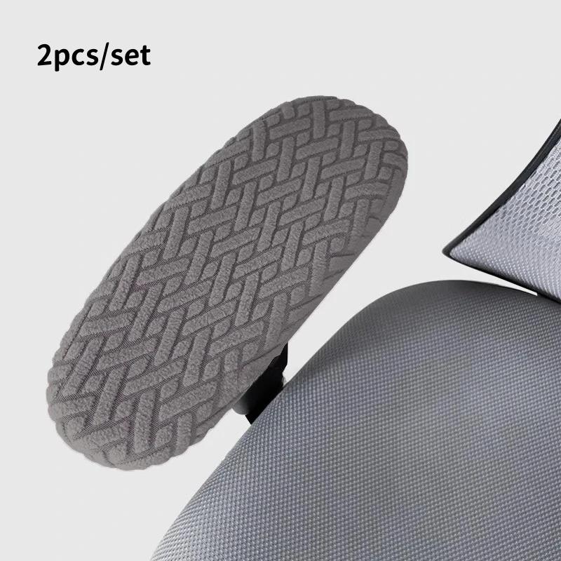 

2pcs/Set Jacquard Chair Armrest Cover Anti-Dirty Office Computer Chair Elbow Arm Washable Universal Home Internet Bar светло-серый
