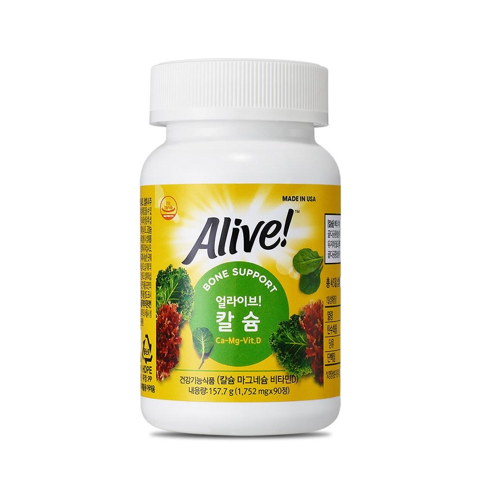 Alive Calcium 90 tablets 1 pc