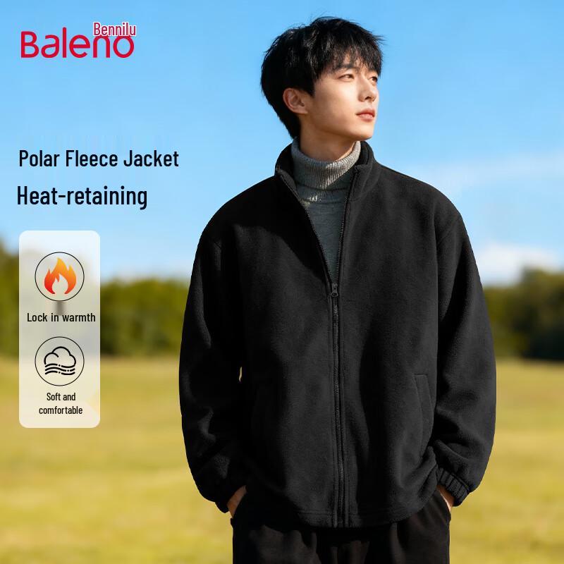 Мужская флисовая куртка Baleno 4XL чёрный