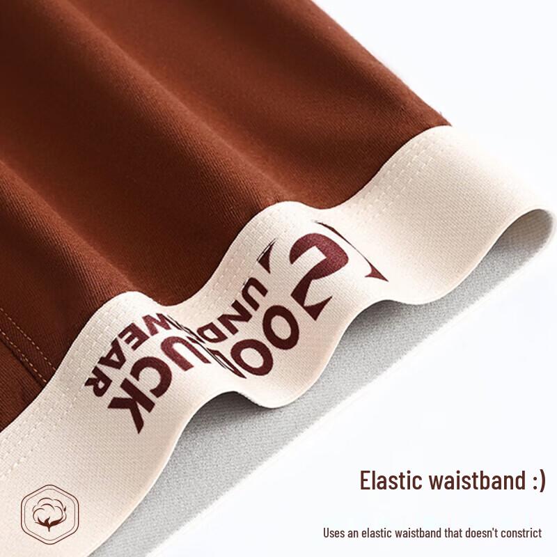 ME FEELING Men's 7A Antibacterial Breathable Cotton Boxer Briefs (4-Pack)