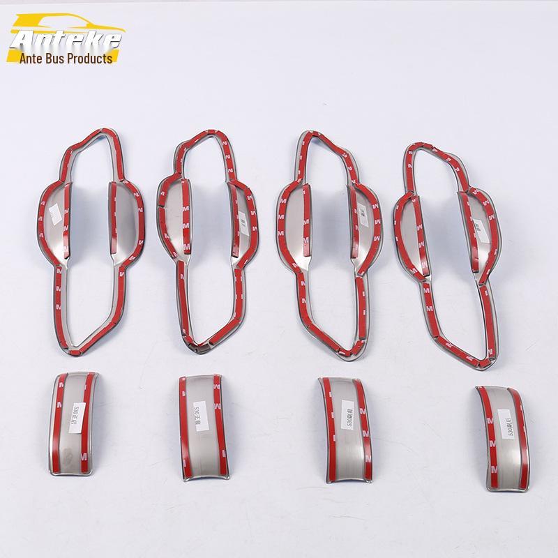 Baojun 530 Door Bowl Protector Film - Anti-Scratch Car Accessory