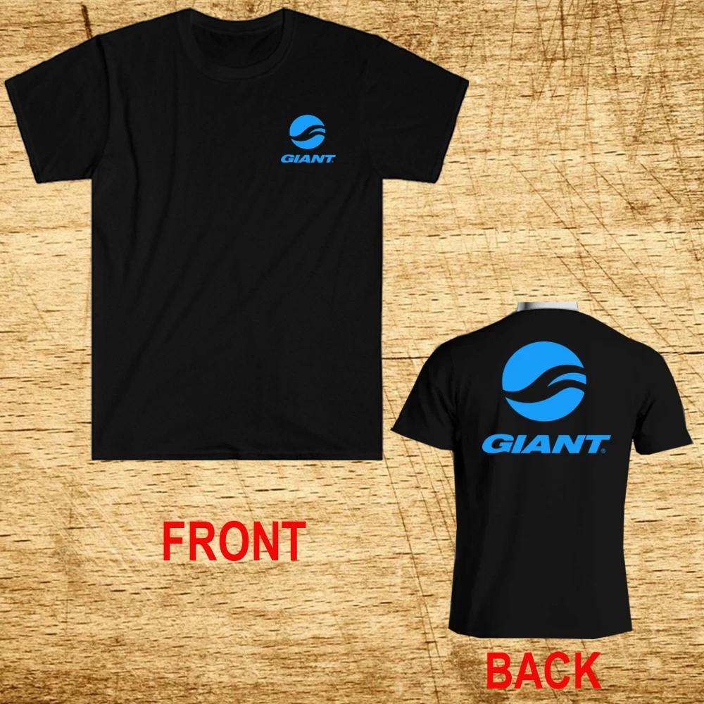 Giant Bicycles Men s Black Size S-5XL S