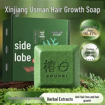 Chunri Cypress Leaf Usman Grass Herbal Shampoo Soap
