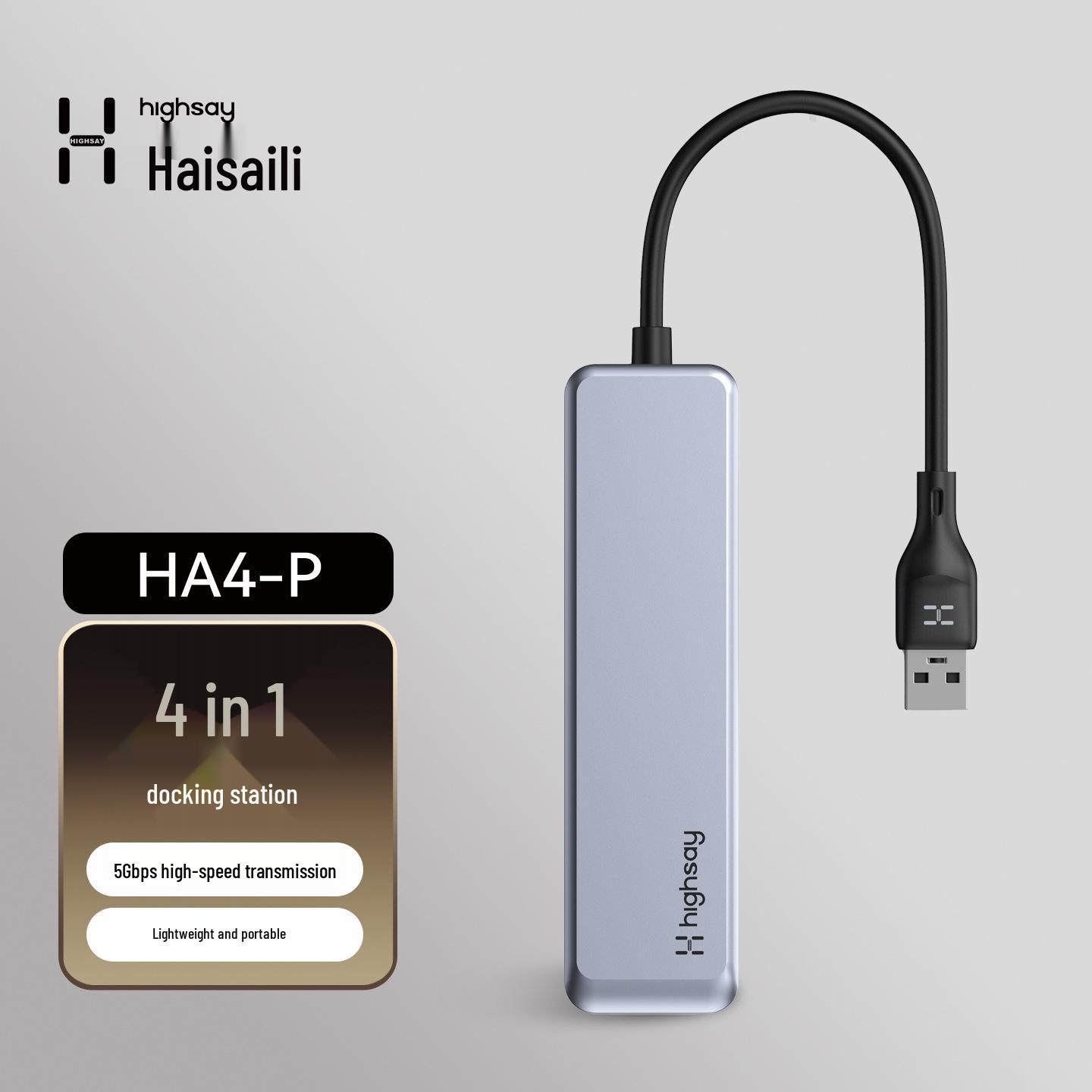 Haiseli HA4-P USB Multi-Port Docking Station and Hub Converter