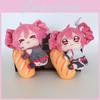 Kasane Teto Plush Toy With Short Pile Fabric For Anime Collectors And Giftgiving
