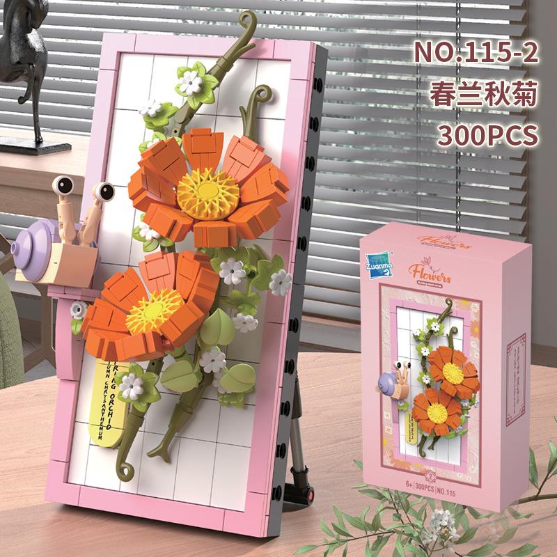 Educational Science And Education Building Block Toys 115 Series 16 Building Block Flower Table Home Mural Ornament Assembly