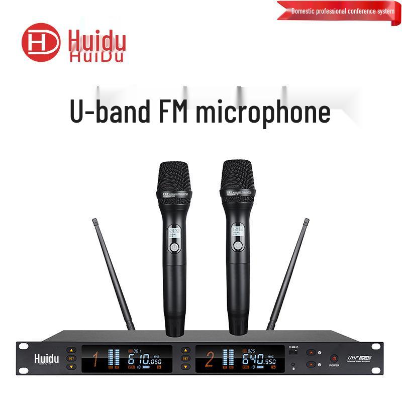 HuiDu MR-670 UHF Professional Wireless Dual Microphone Set