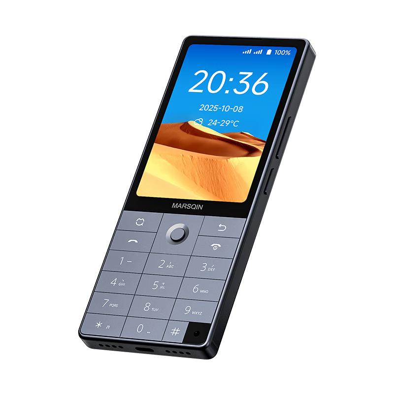 QIN F25 4G Anti-Addiction Student Smartphone (CN Version)