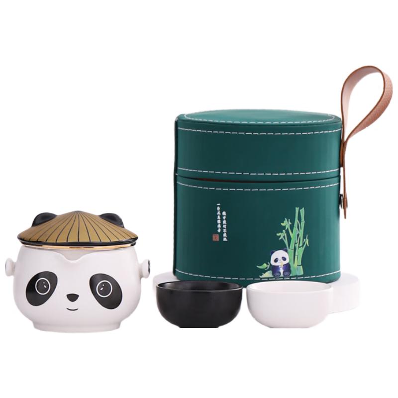 Panda Portable Ceramic Travel Tea Set
