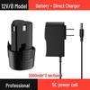 12V Lithium-Ion Universal Charger for Electric Drills, High-Capacity Tools, Screwdrivers, and Pistol Drills