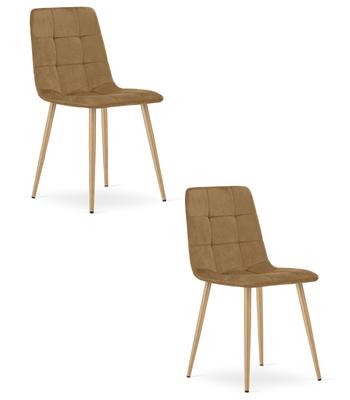 Kara Chair - Brown Velvet / Wood Color Legs X 2