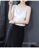 Women's V-Neck Satin Camisole - Sleeveless Black or White Top