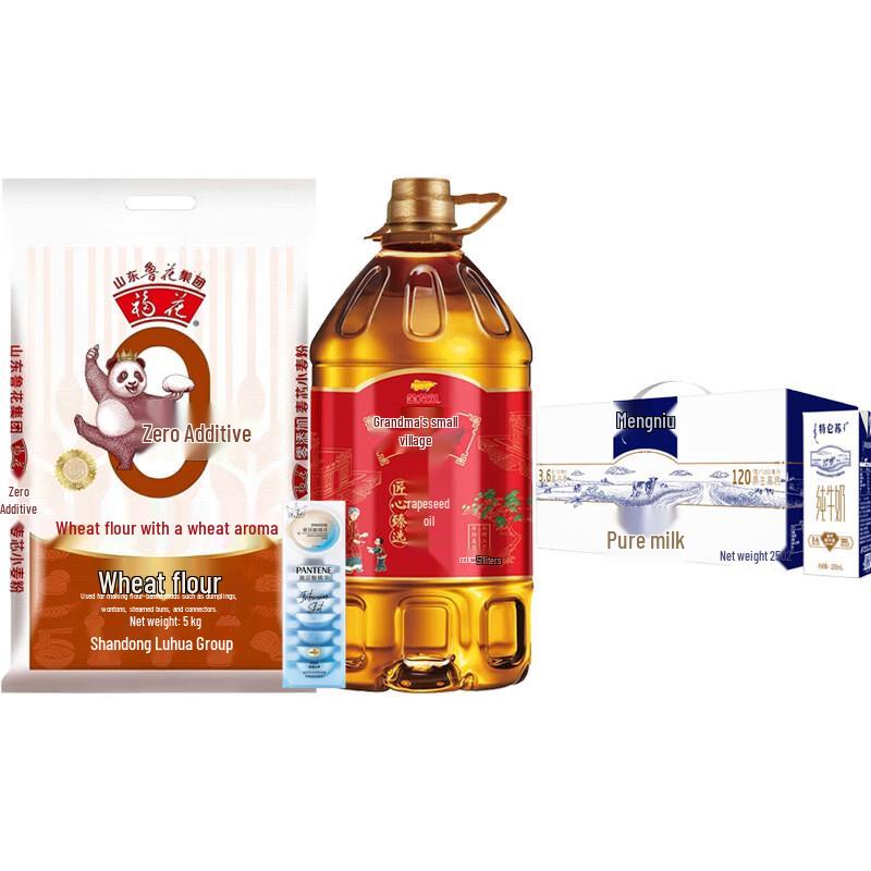 Pantene Deep Water Bubble Bomb High Concentration Hair Mask