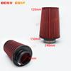 Universal 3Inch 76mm Tall High Flow Sports Air Filter Cold Air Intake Filter Car Accessories