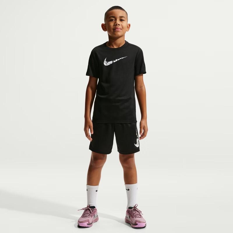 NIKE TROPHY23 DRI-FIT Big Kids' Short-Sleeve Training Top