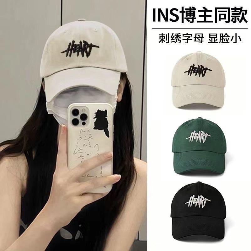 New Fashion Letter Embroidered Hat Women's Versatile Cap Men's Four Seasons Sunshade Sports Hat Tide Hip Hop