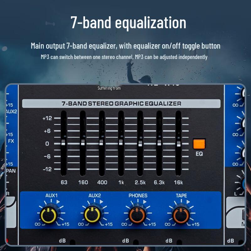 HuiDu 12-Channel Conference Audio Mixer (CN Version)