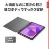 Lenovo IdeaTab Tablet (11-inch, MediaTek Dimensity 6300, 8GB RAM, 128GB, Wi-Fi) Luna Gray ZAFR0046JP (Android OS)