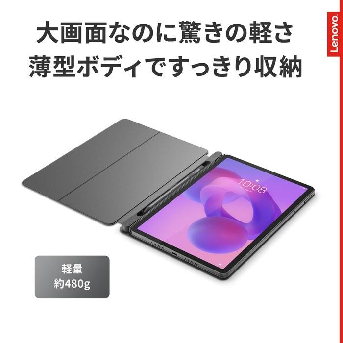 Lenovo IdeaTab Tablet (11-inch, MediaTek Dimensity 6300, 8GB RAM, 128GB, Wi-Fi) Luna Gray ZAFR0046JP (Android OS)
